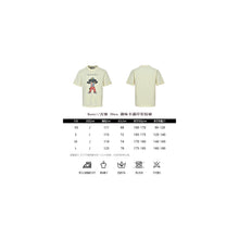 Gucci Cartoon Print Creme - tabela de medidas