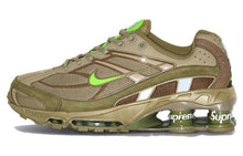 Supreme x Nike Shox Ride 2 Neutral Olive - lateral