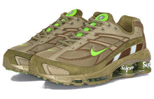 Supreme x Nike Shox Ride 2 Neutral Olive - detalhe