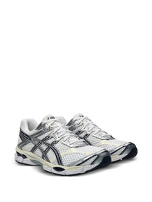 ASICS GEL-Cumulus 16 White Navy Silver – par frontal