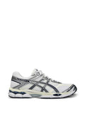ASICS GEL-Cumulus 16 White Navy Silver – lateral direita