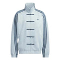 Adidas CTT Chinese Track Top Cinza - Vista frontal modelo