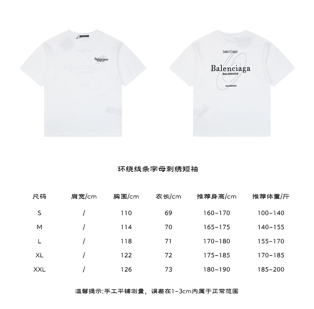 Balenciaga Tape Type T-Shirt Gold